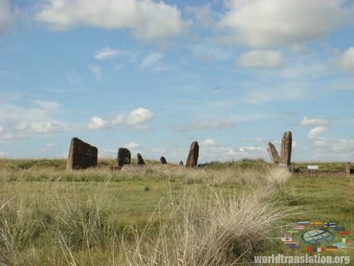 Ancient mounds of Salbyk steppe
